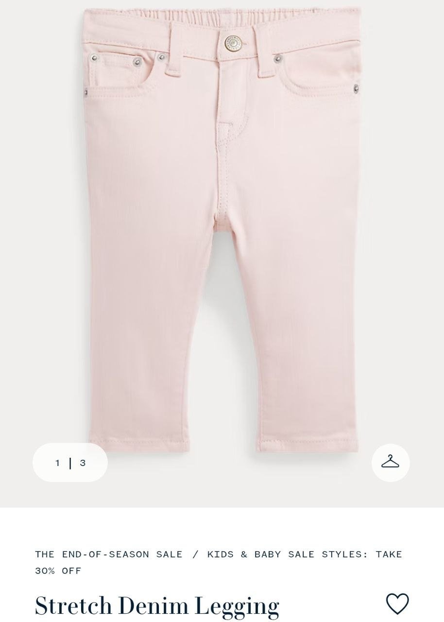 Pant