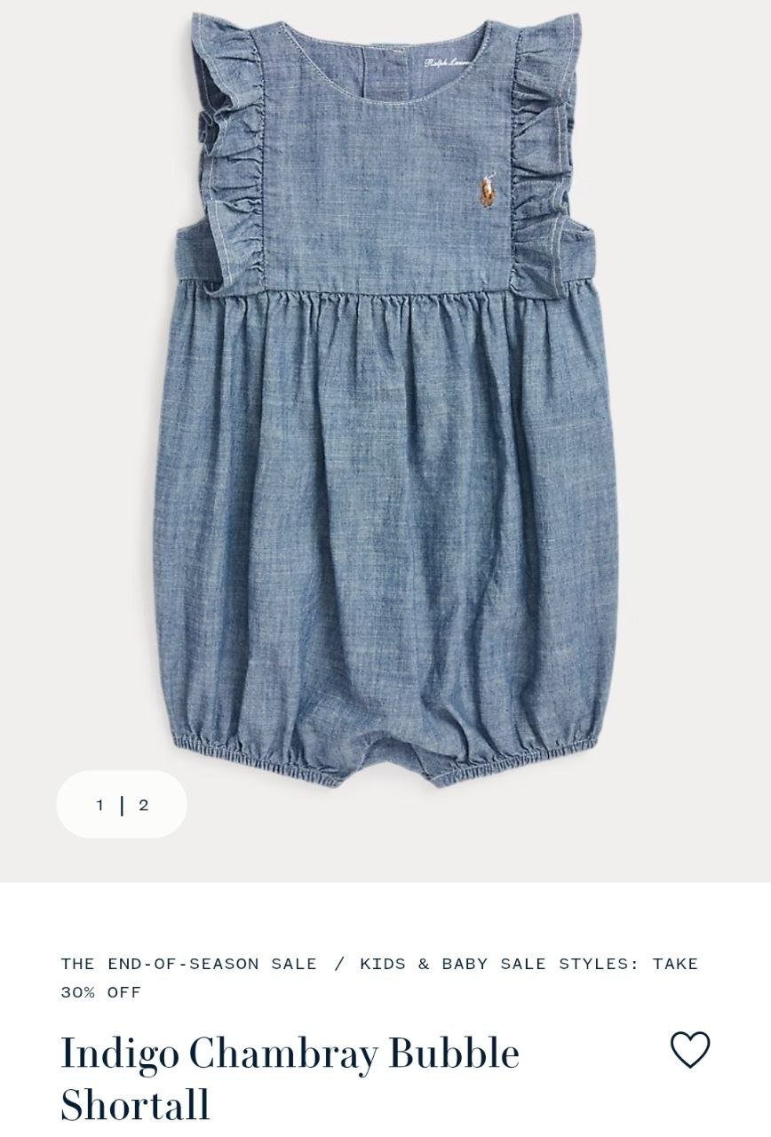 Shortall