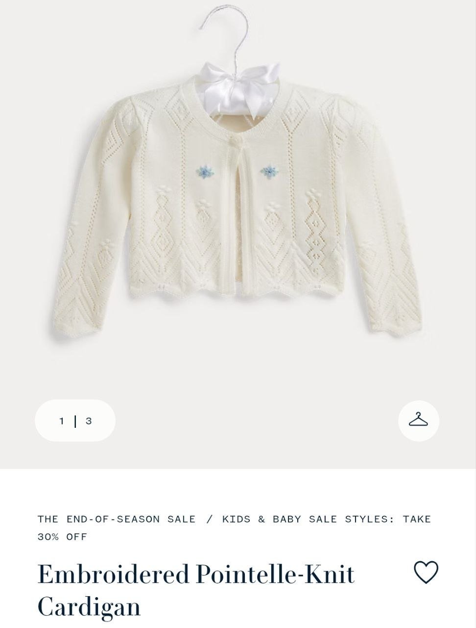 Cardigan