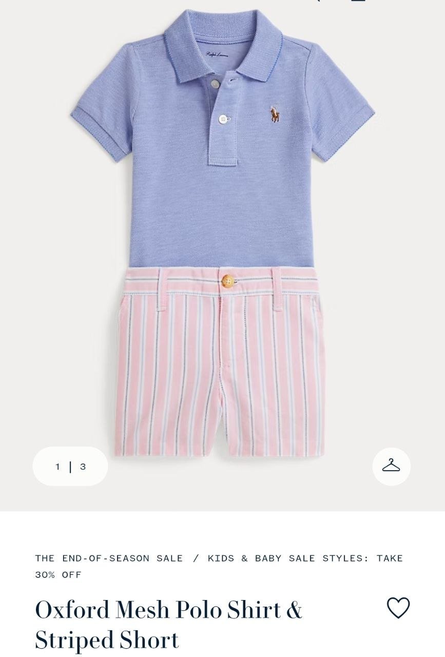 Shirt & Short