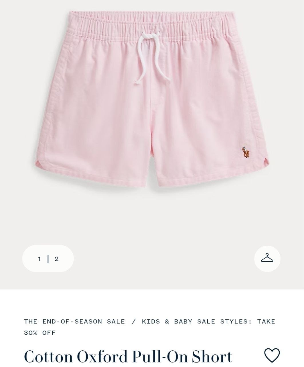 Short