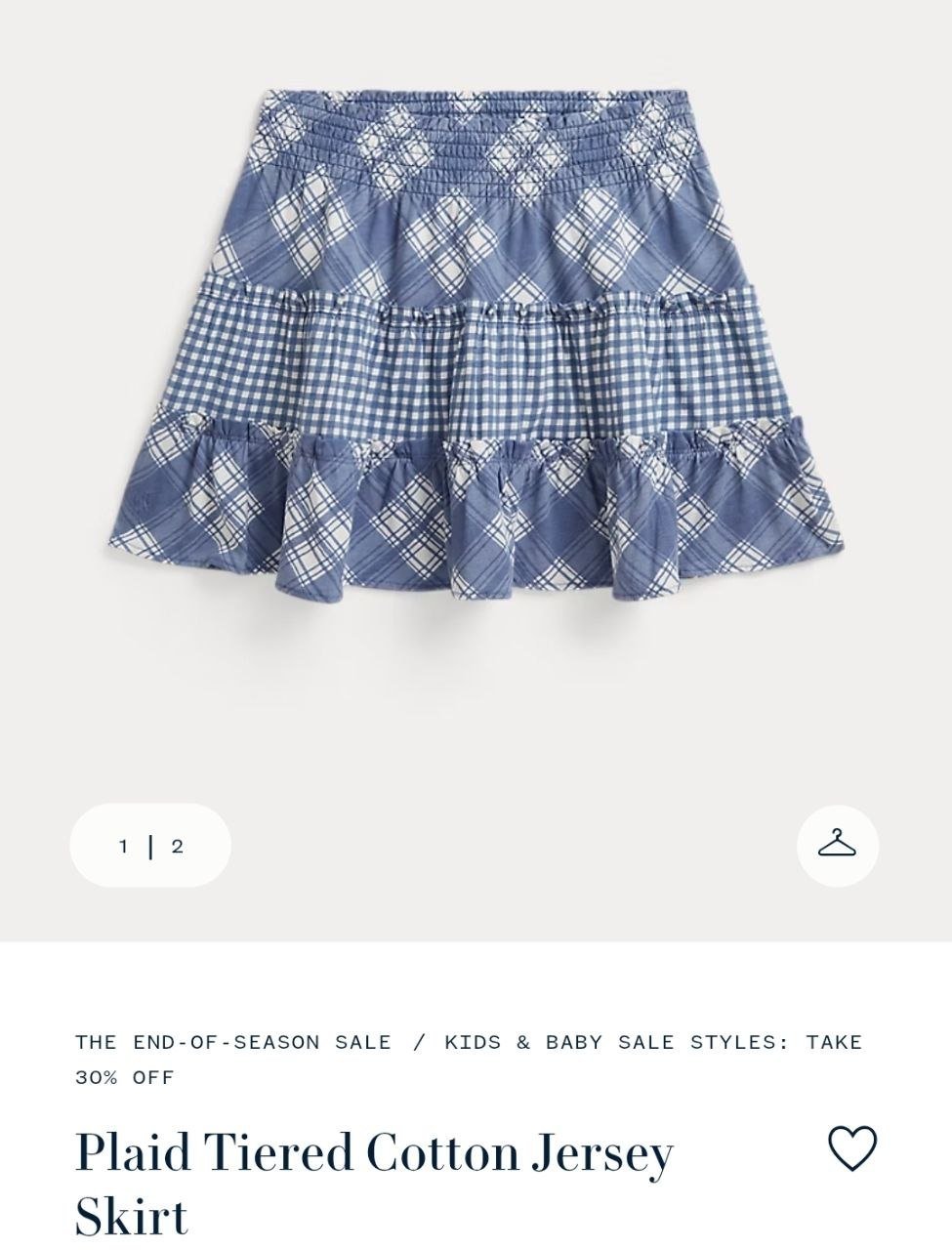 Skirt