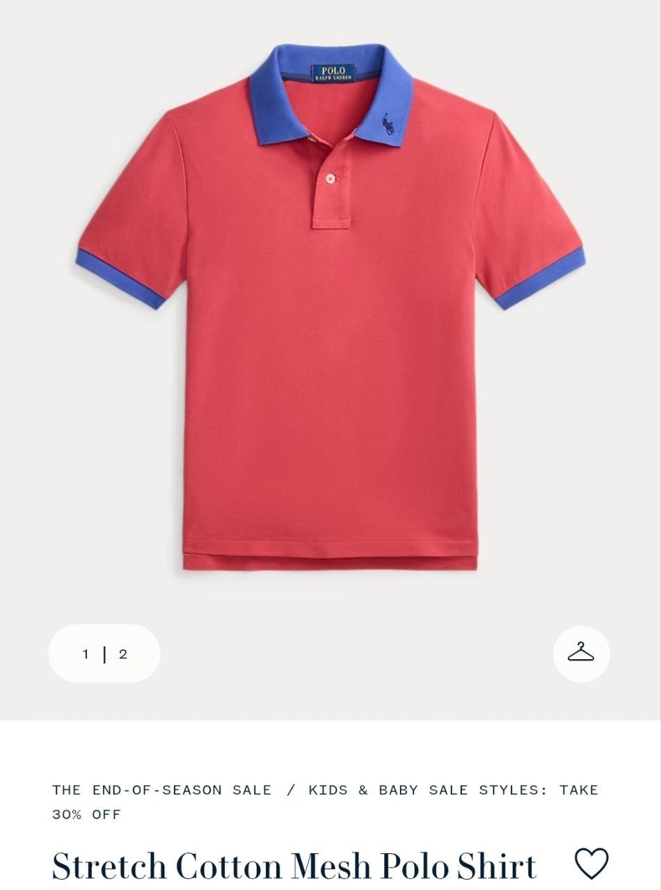 Polo