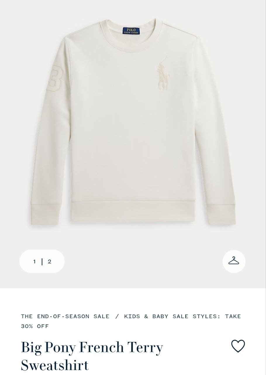 Sweatshirt