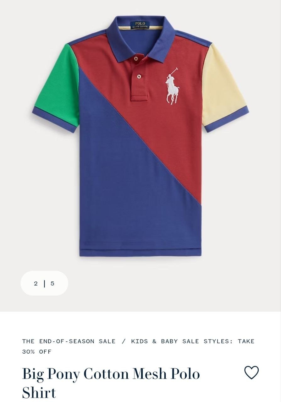 Polo