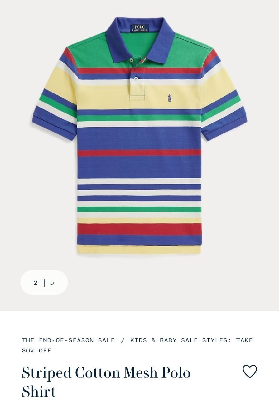 Polo