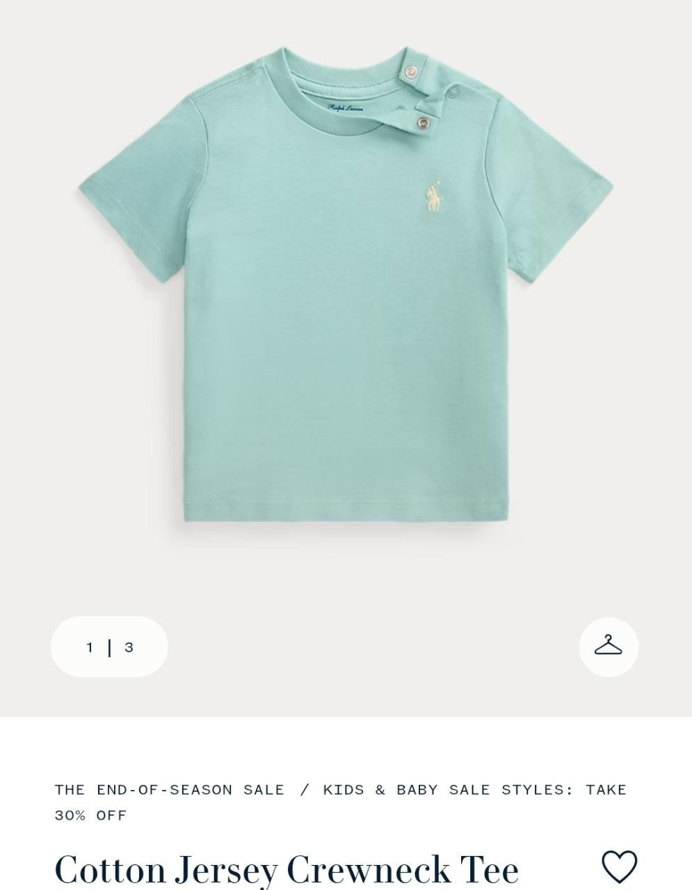 Tee