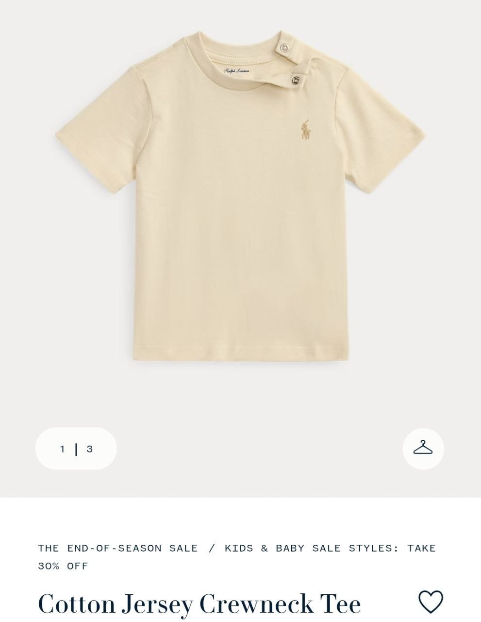 Tee