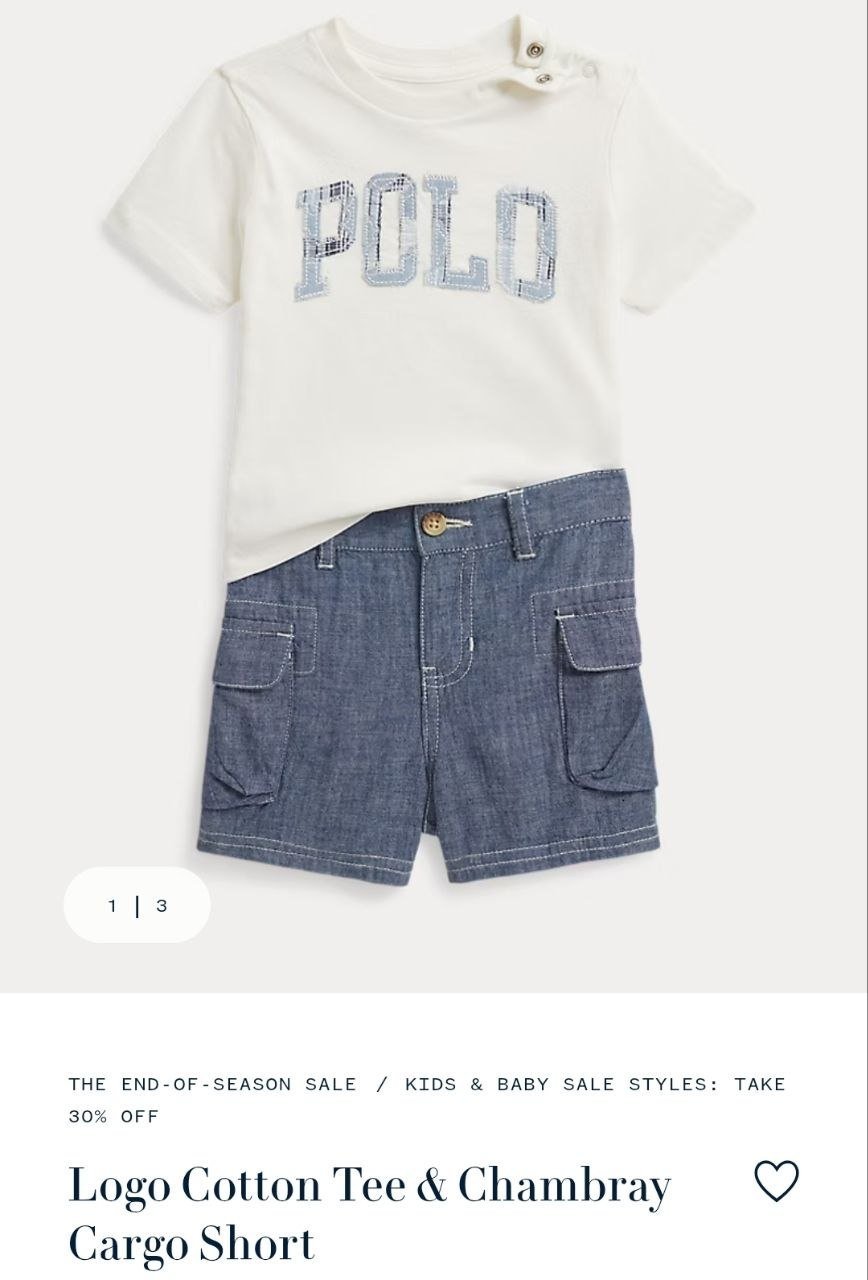 Tee & Short