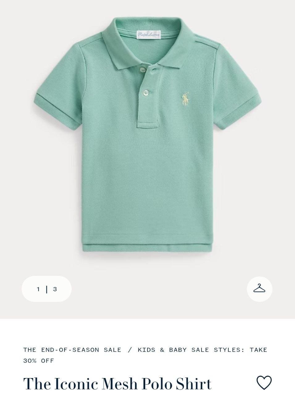 Polo