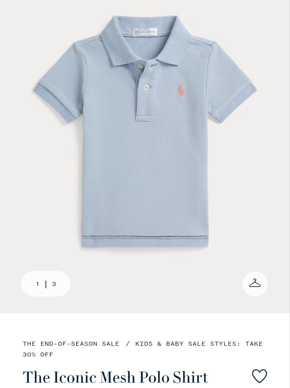 Polo