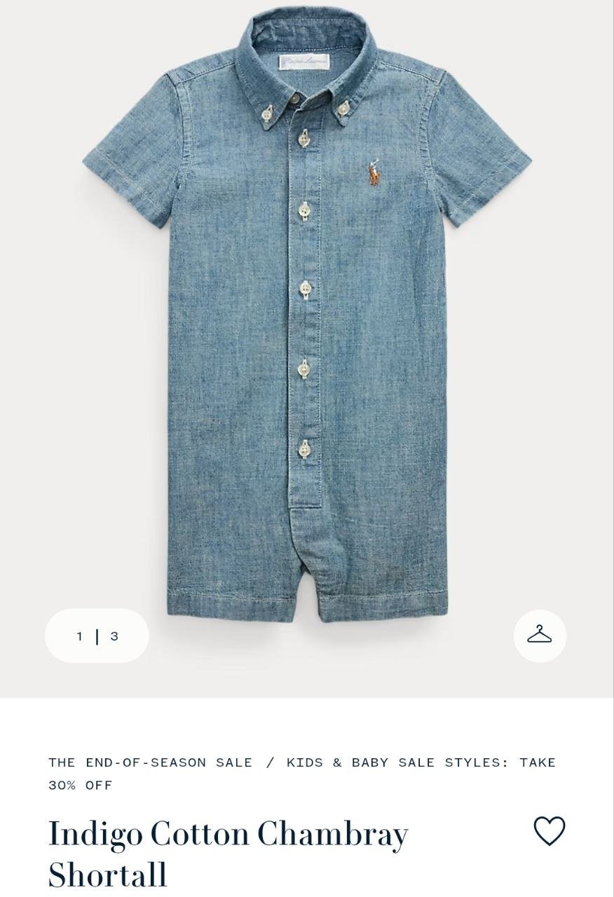 Shortall