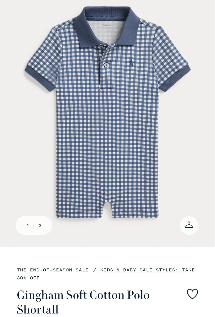 Shortall