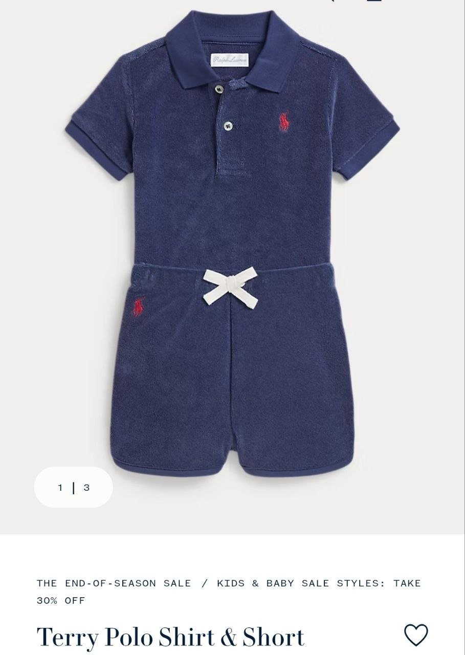 Shirt & Short