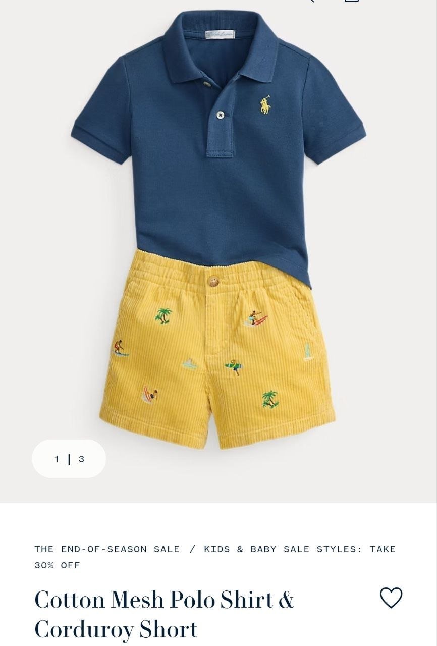 Shirt & Short
