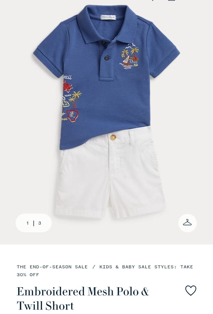 Polo & Short