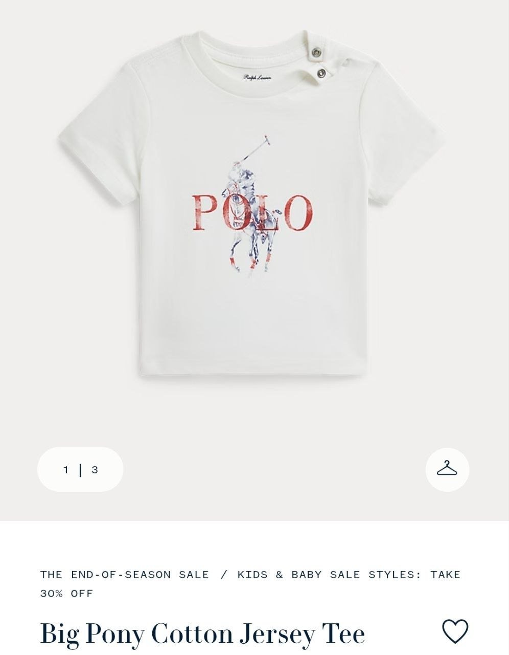 Tee