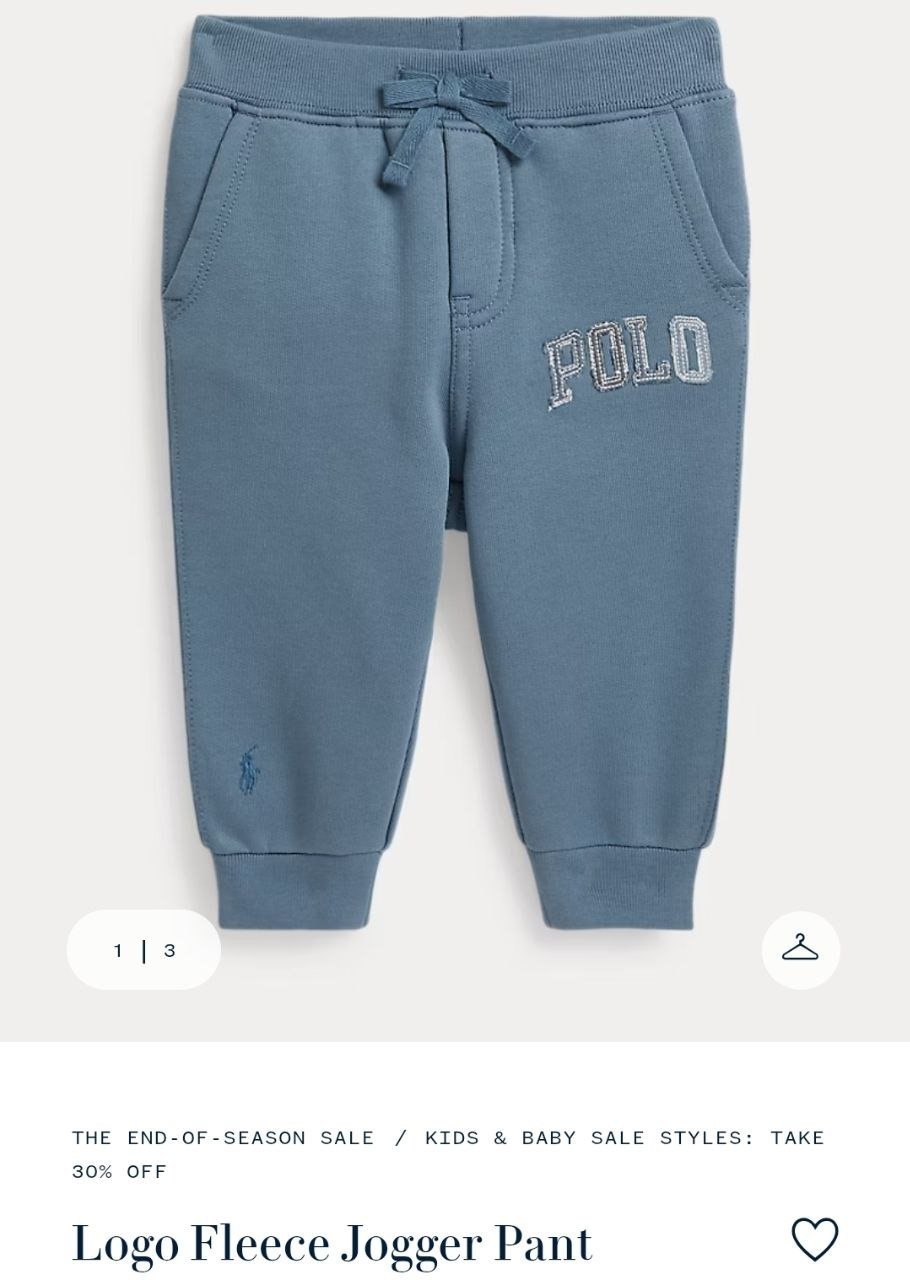 Jogger