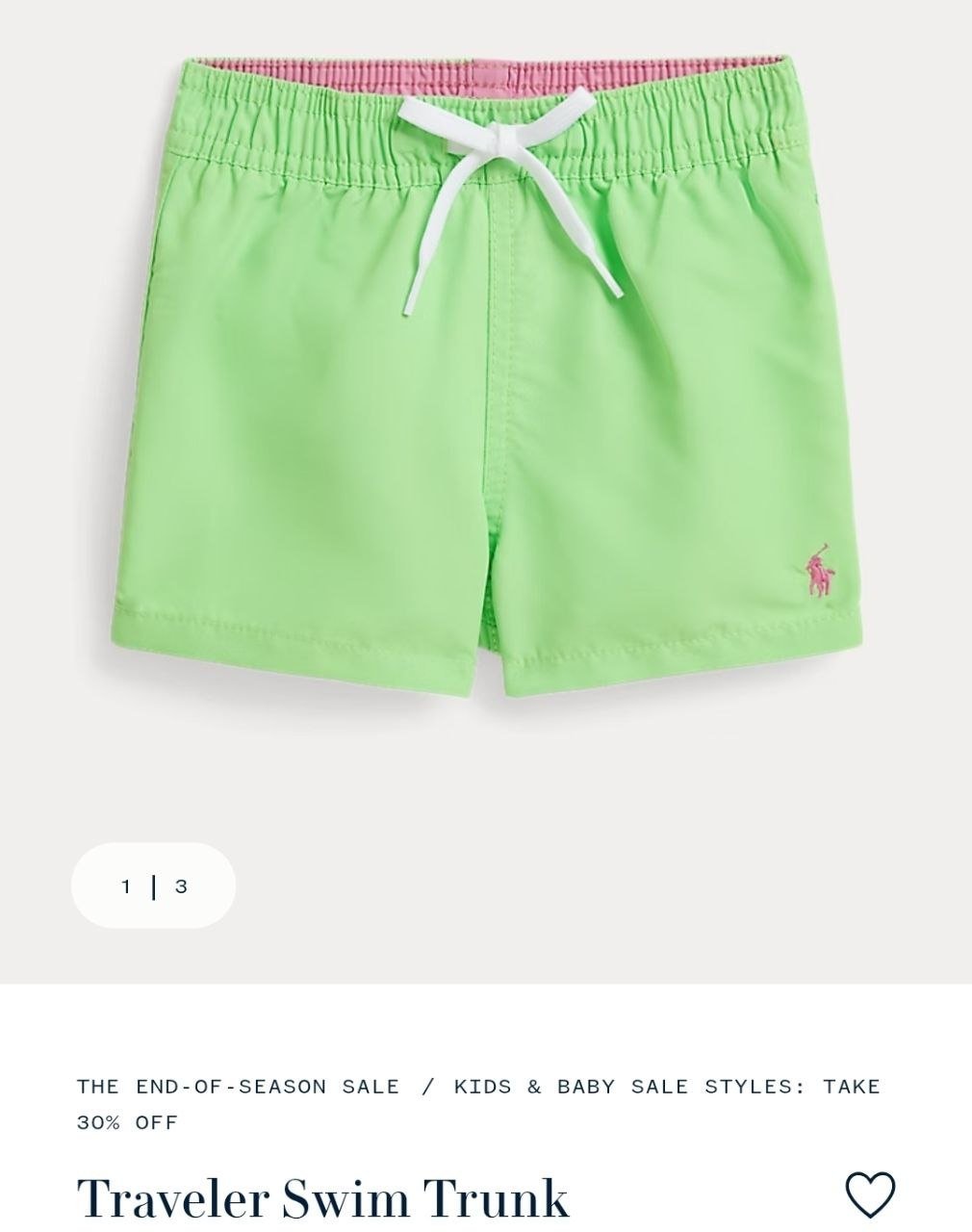 Swim Trunk