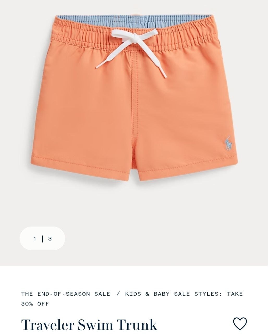 Swim Trunk