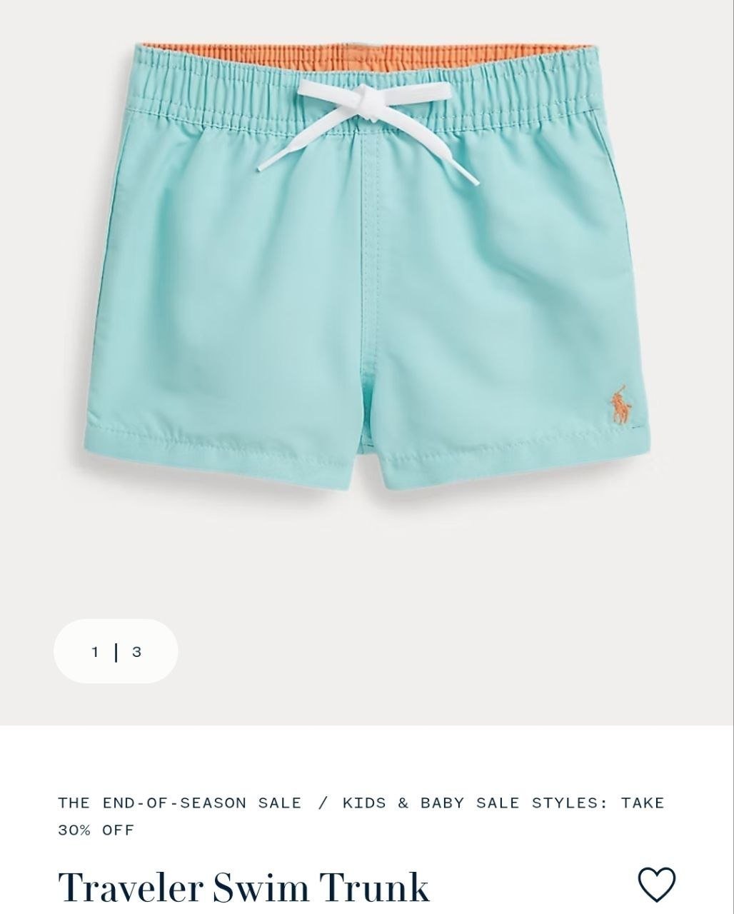 Swim Trunk