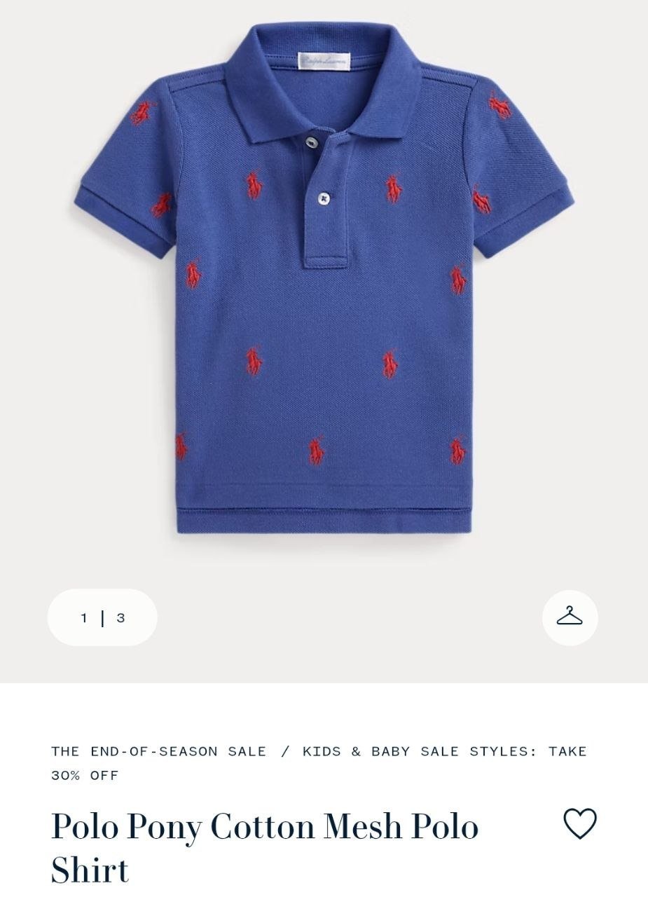 Polo