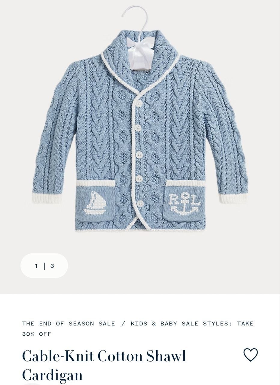 Cardigan