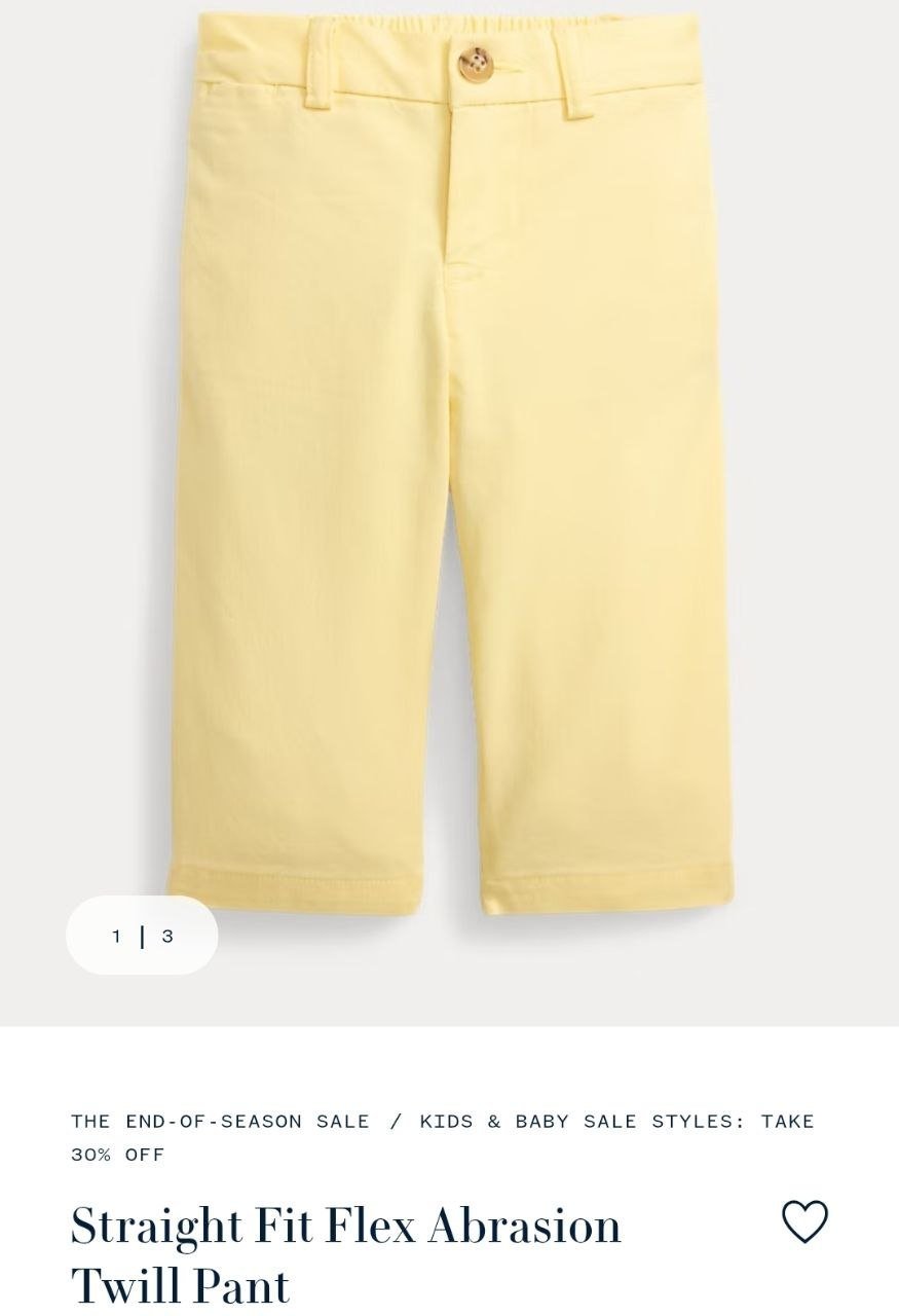 Pant
