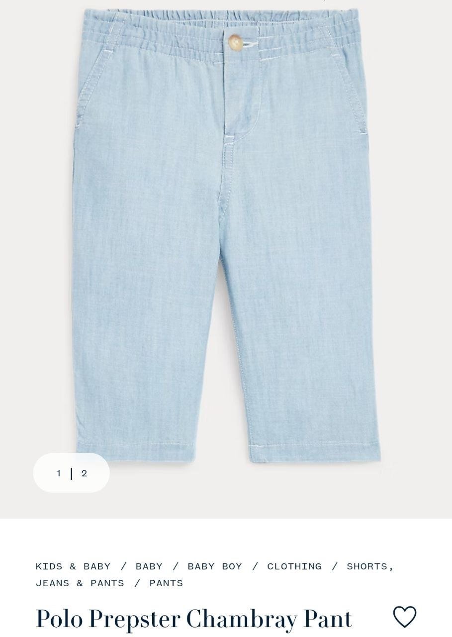 Pant