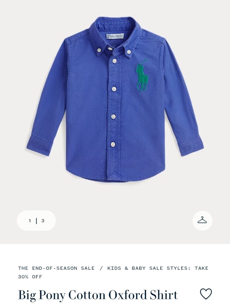 Shirt