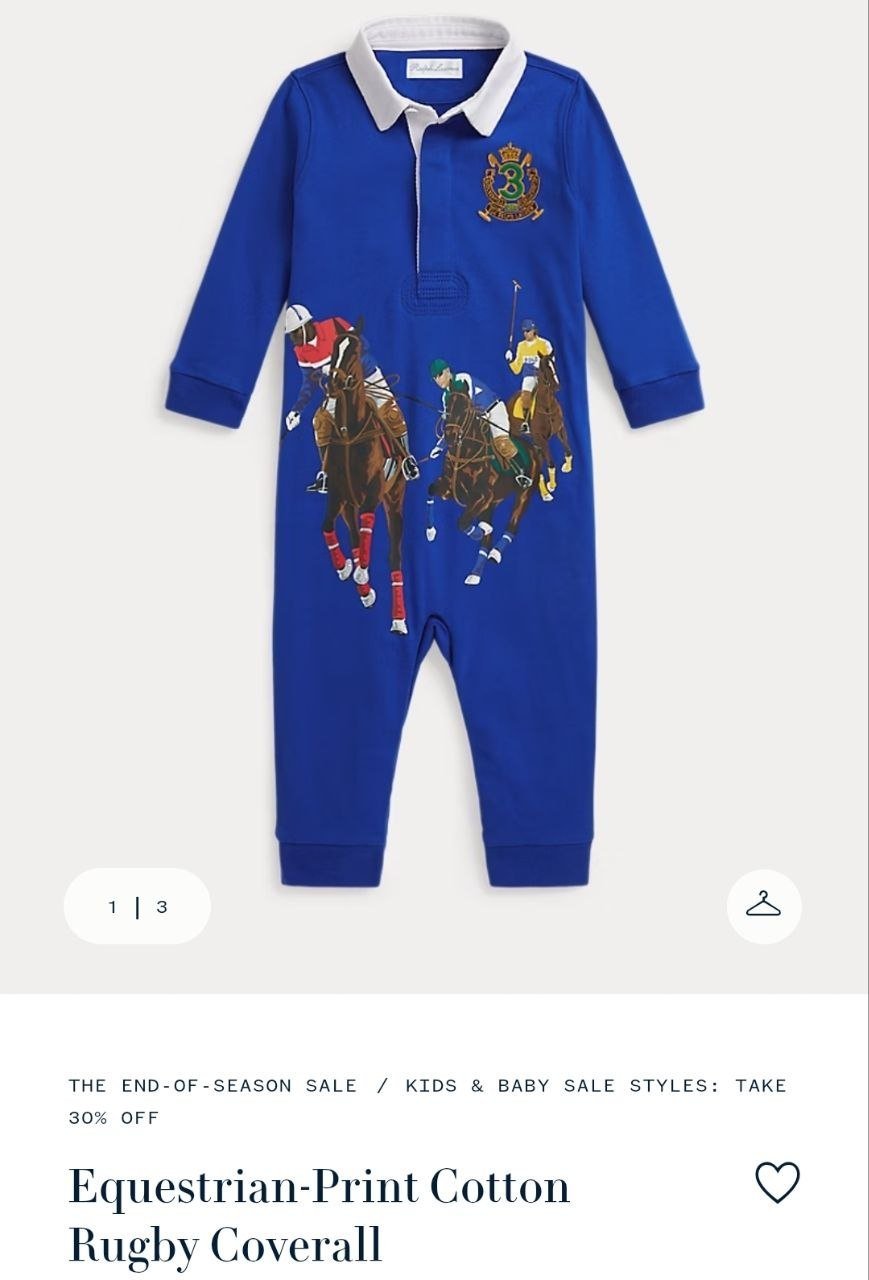 Coverall