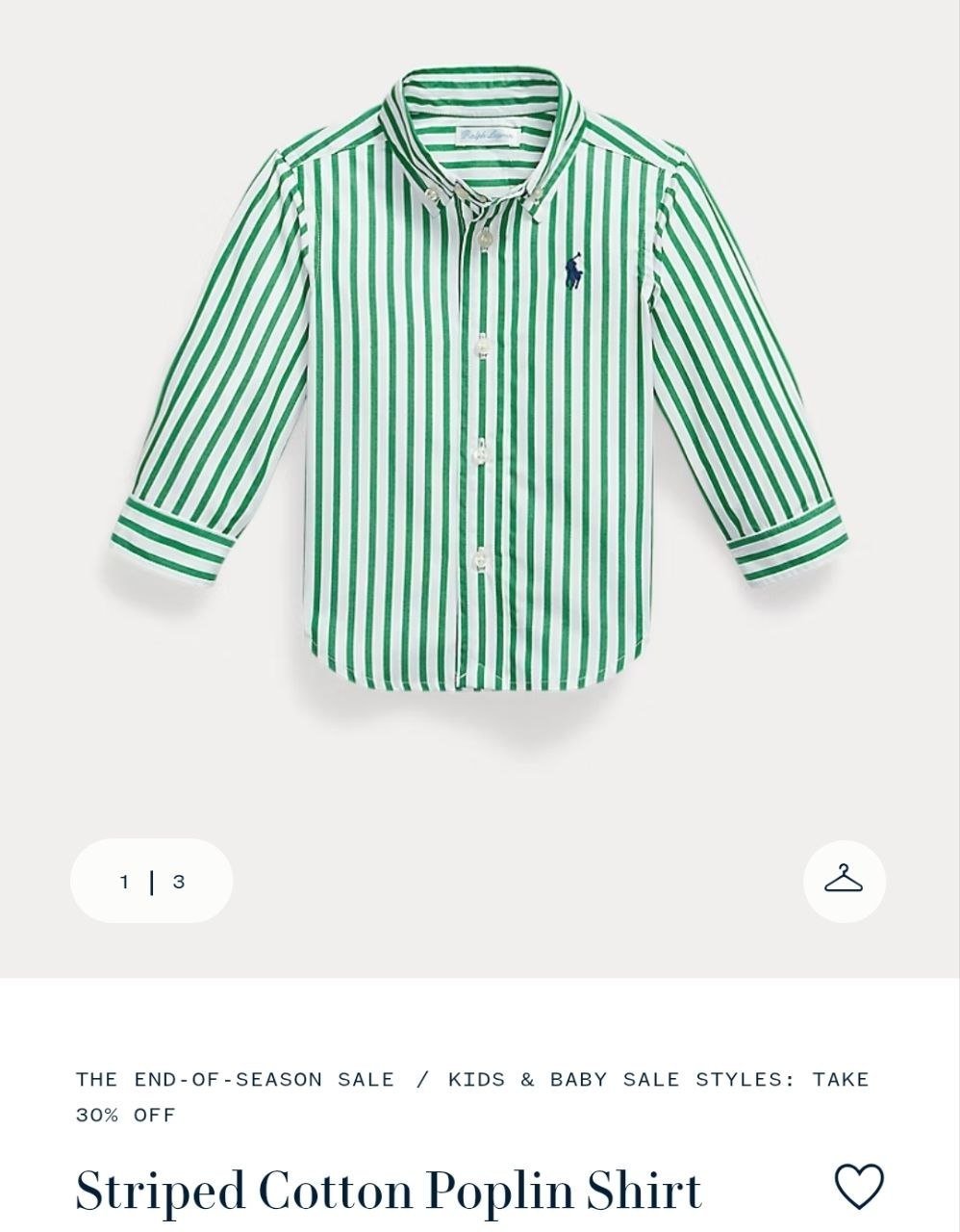 Shirt