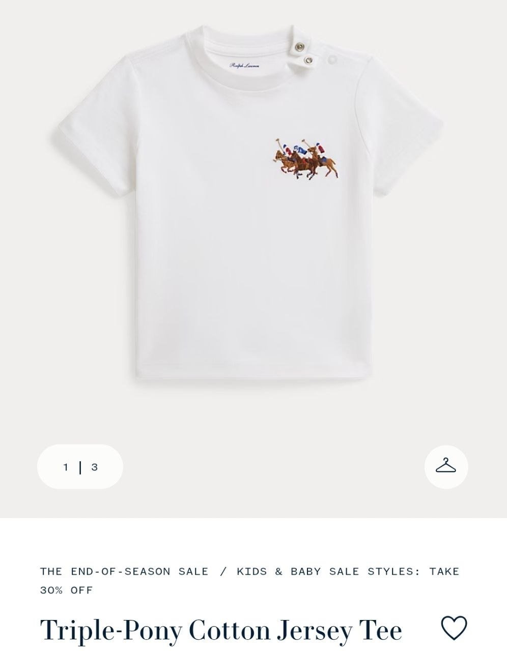 Tee