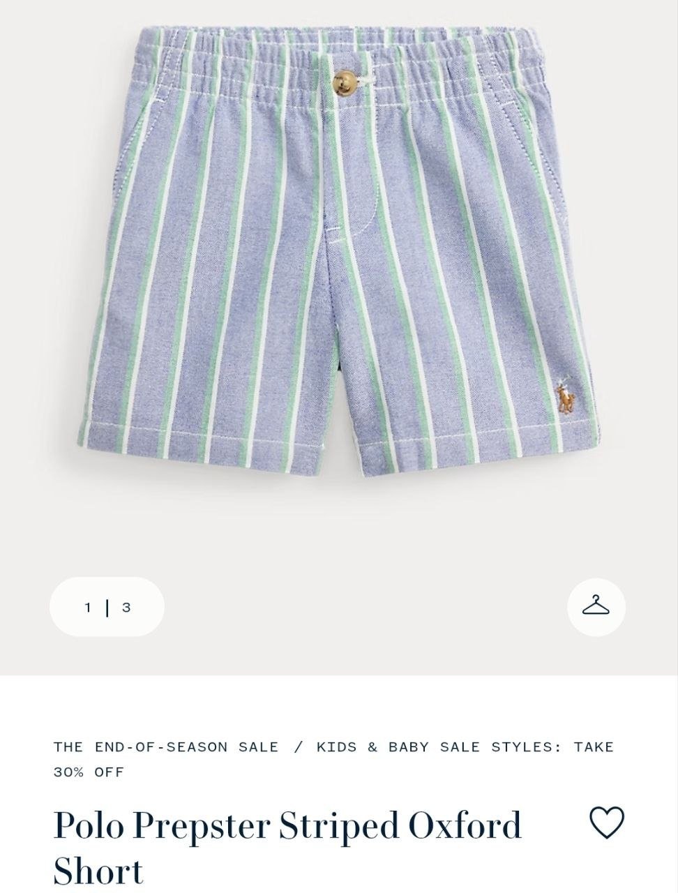 Short