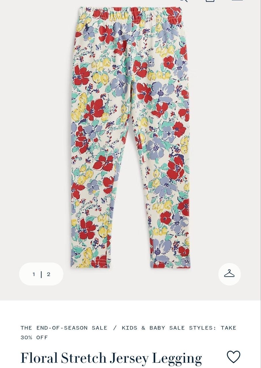 Legging