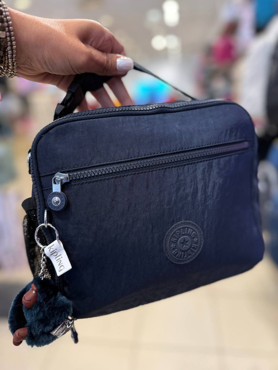 Ermy
