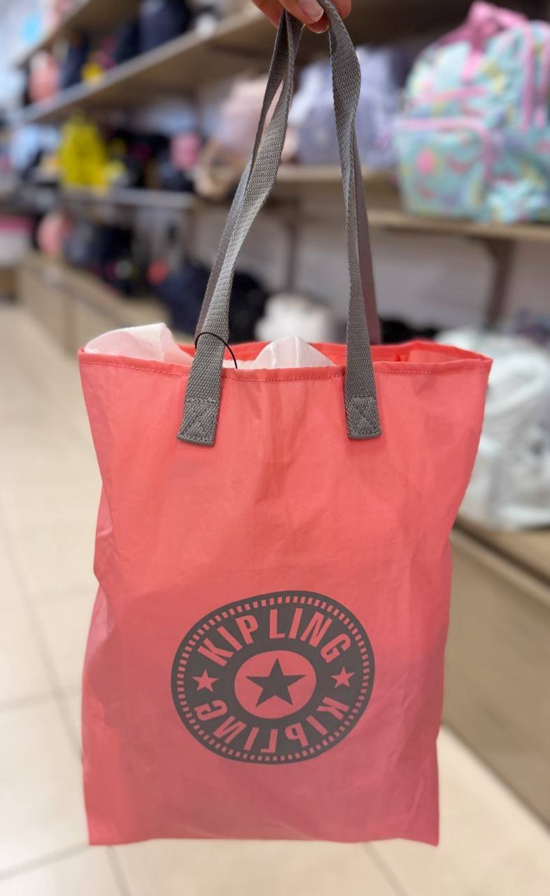 HIP HURRAY BOLSAS