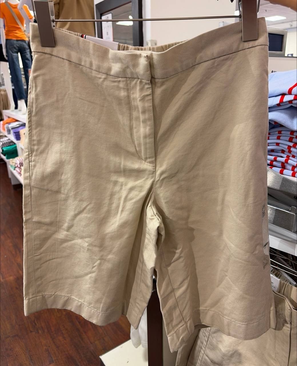 tailored short