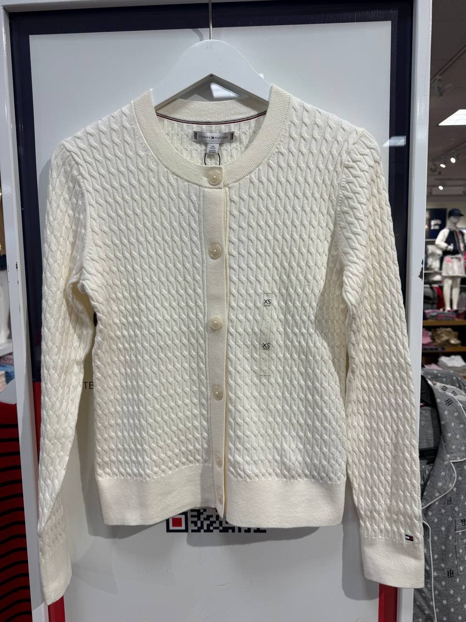 cardigan tricot trançado