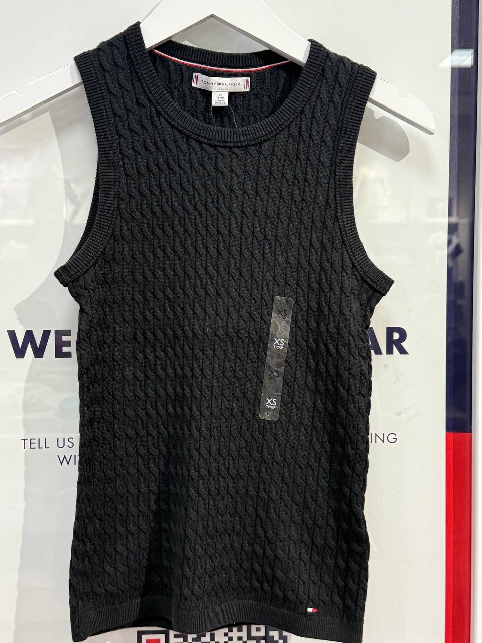 regata tricot trançado