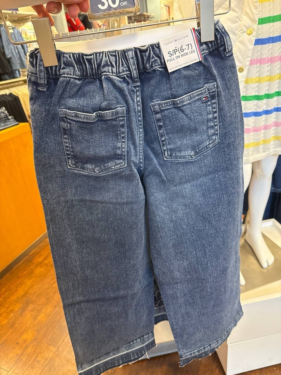 calça jeans pull on Wide Leg