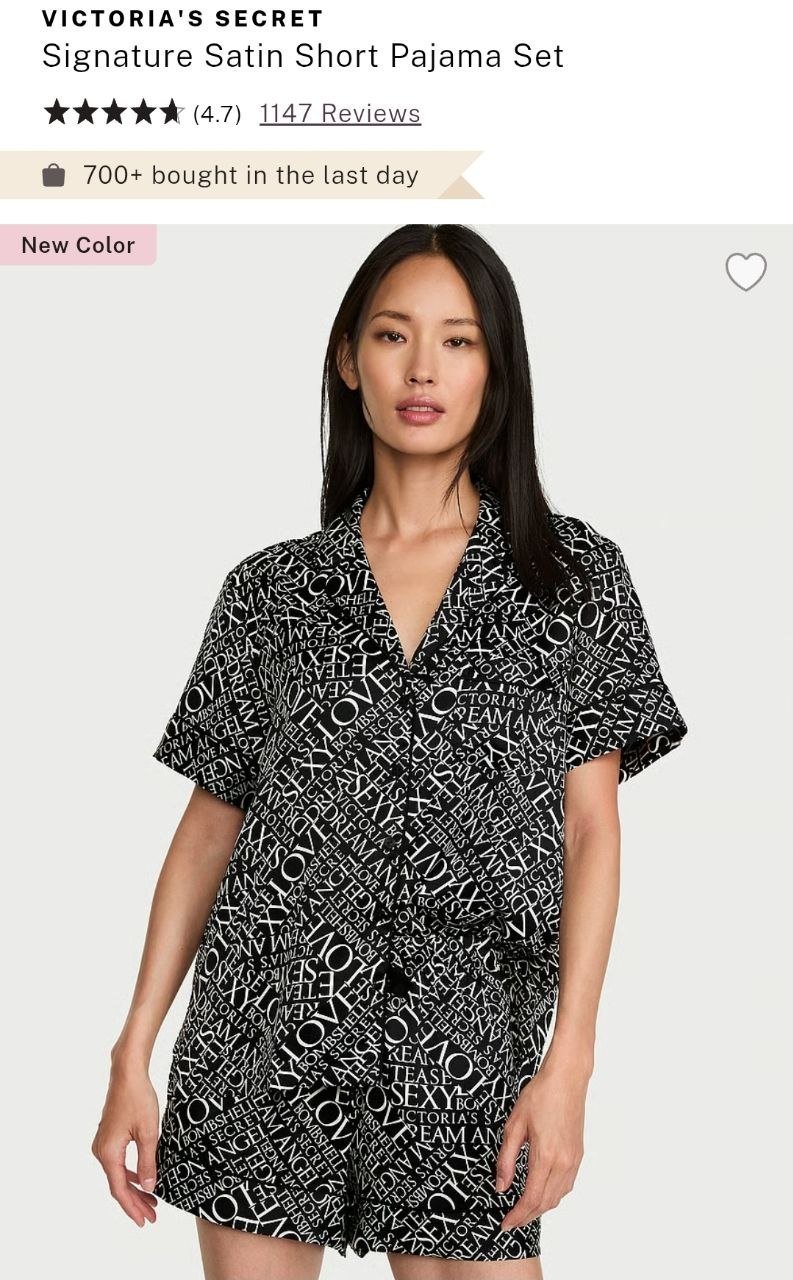 Pajama Set