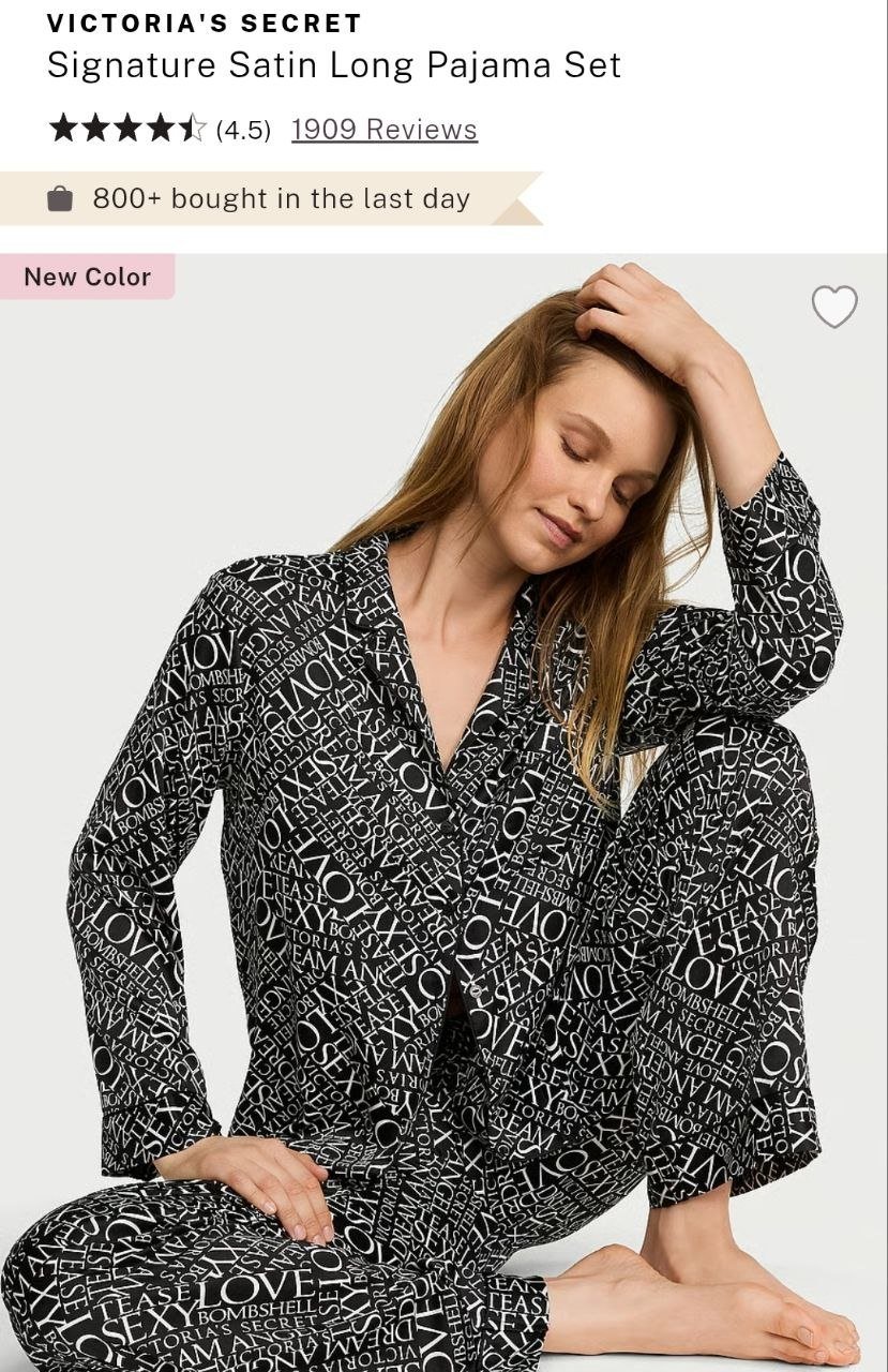 Pajama Set