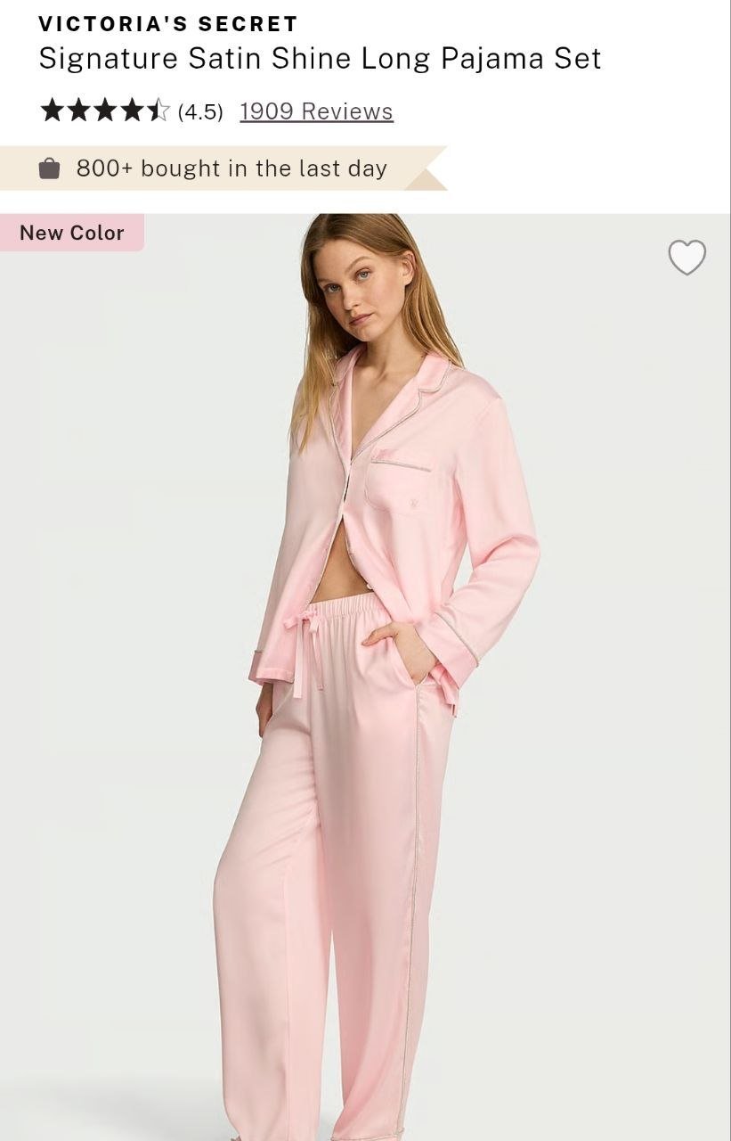 Pajama Set