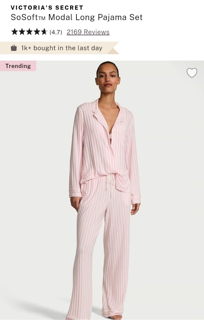 Pajama Set