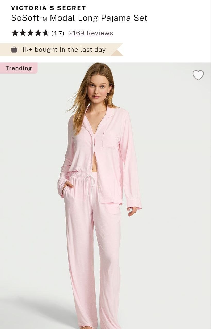 Pajama Set