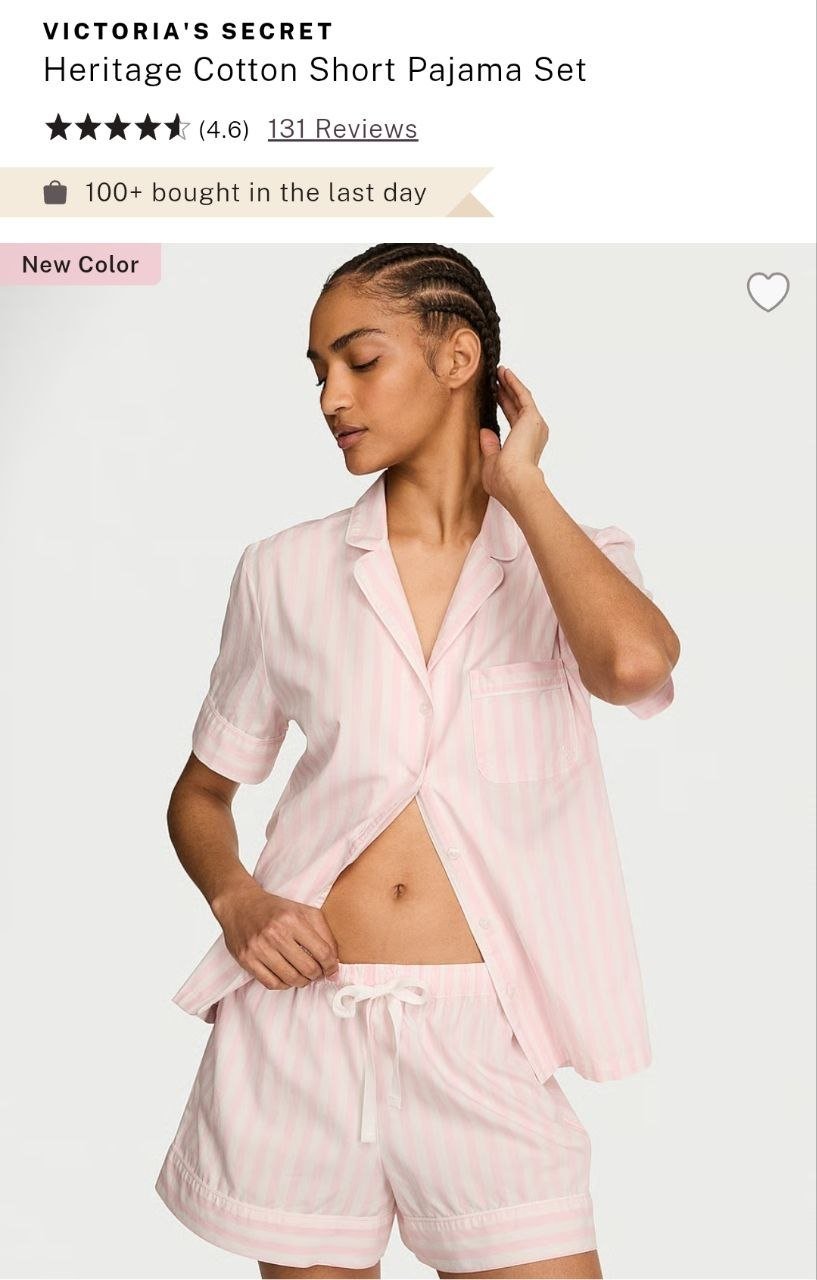 Pajama Set