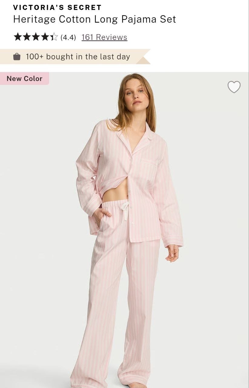 Pajama Set