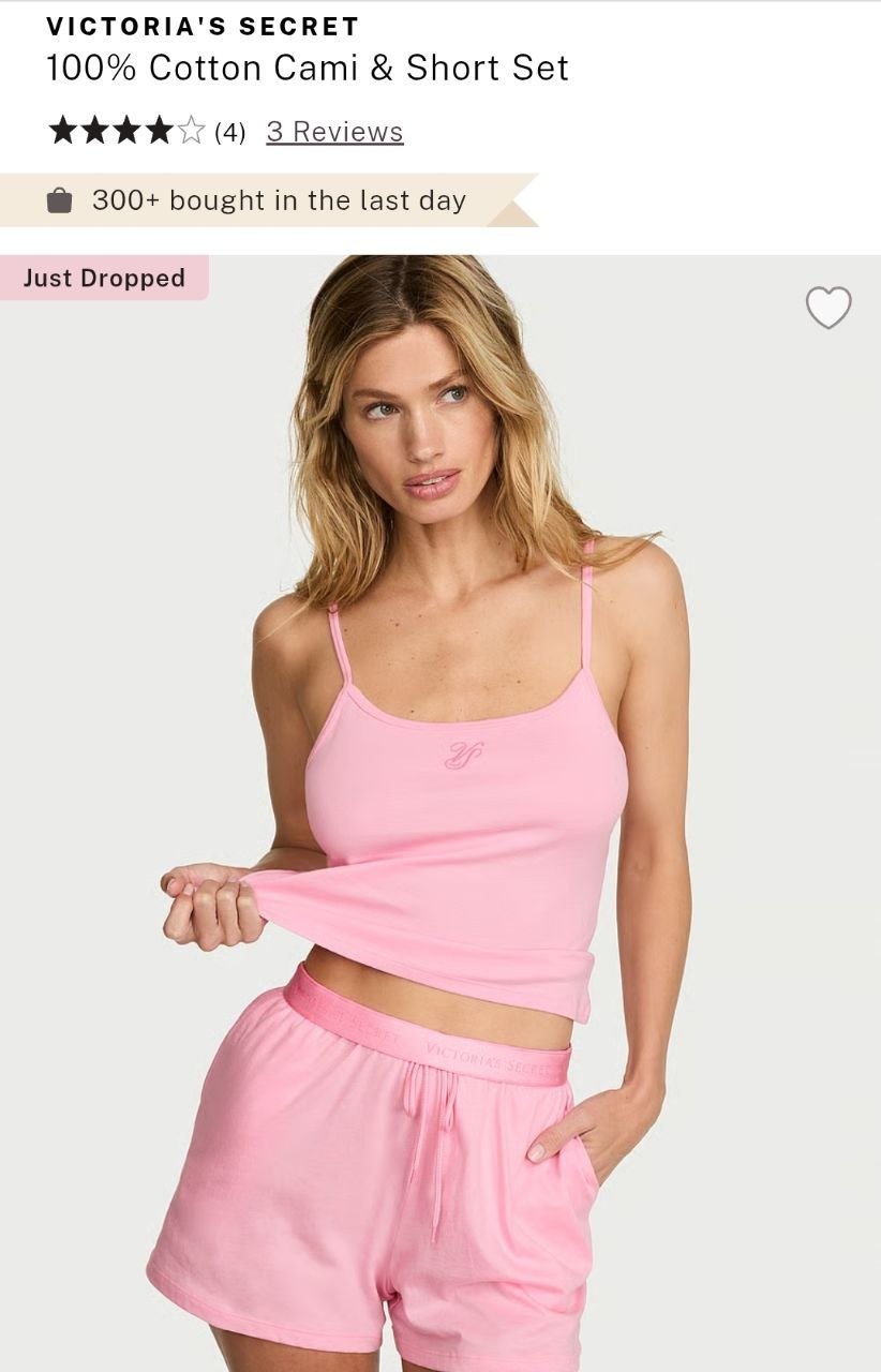 Pajama Set
