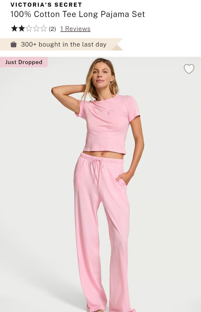 Pajama Set